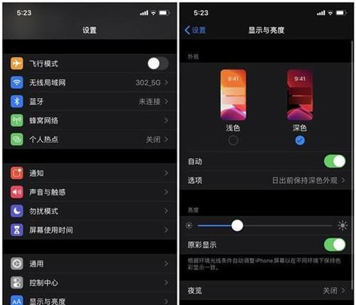 如何使用wim文件制作iso（win7原版win10镜像文件）