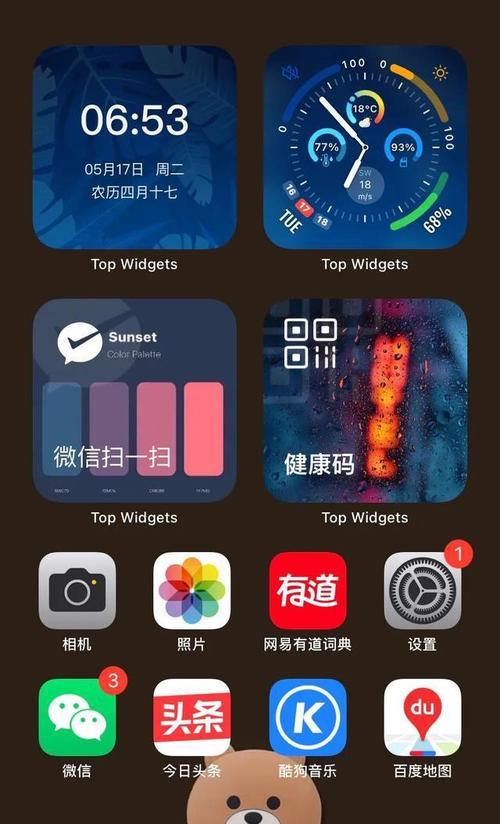 如何使用路由器上网（路由器设置方法教程）