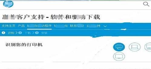 如何提取图片文字打印（免费提取文字的软件推荐）