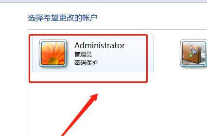 如何修改应用图标和名称（更改应用图标和名称的方法）