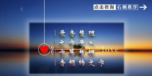 如何音频文件转文字（pdf转语音免费的软件推荐）