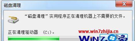 C盘垃圾过多怎么清理（有效清理方法及注意事项）