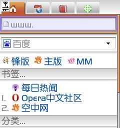 以修改器免root版本的使用方法及注意事项（实现无需root权限的修改器使用体验）