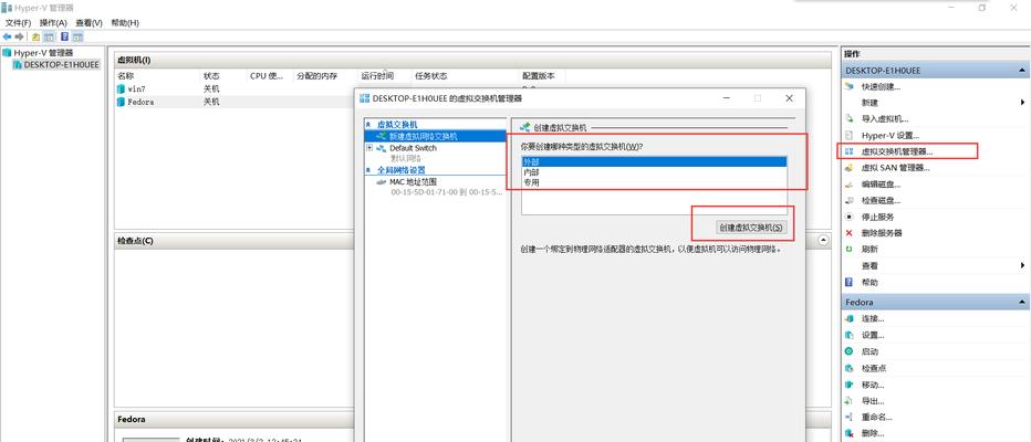 如何在Win10虚拟机中使用（学习Win10虚拟机的关键技巧和使用方法）