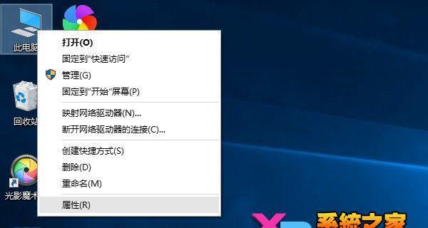 解决Win10显卡驱动安装失败的方法（应对Win10显卡驱动安装问题的有效措施）