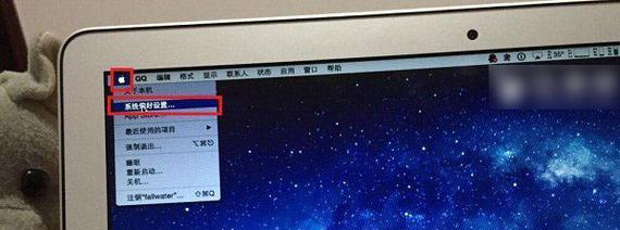 解决笔记本屏幕调节亮度无效的问题（如何调节笔记本屏幕亮度以及解决调节无效的情况）