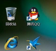 Win7回收站图标不见了怎么回事（解决方法与注意事项）