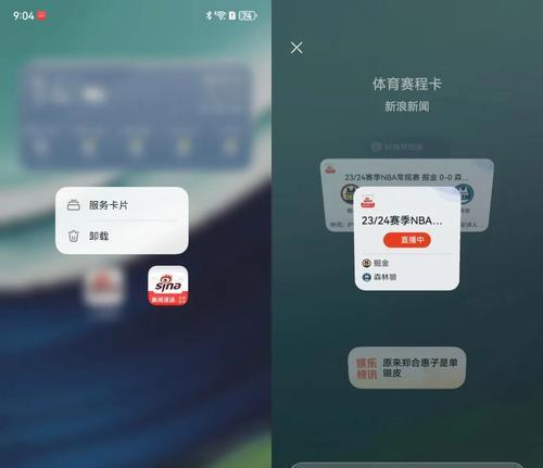 屏幕截图软件推荐（15款屏幕截图软件全面评测）