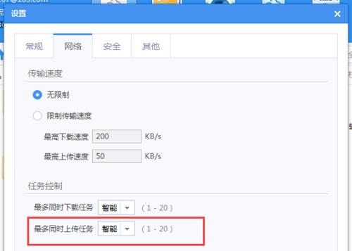 如何使用360恢复误删文件（360恢复误删文件的简便方法及操作指南）