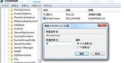 如何恢复被误删的U盘文件（简单方法教你轻松找回重要文件）