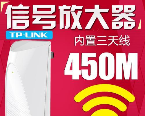 无线信号接收器的安装及使用指南（简单易懂的安装步骤和注意事项）