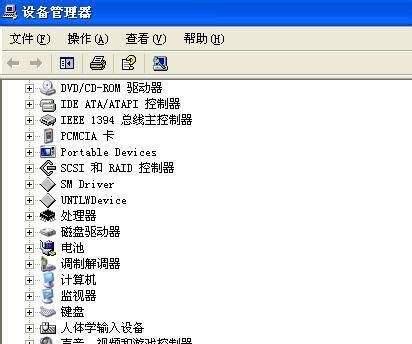 如何评估电脑硬件配置的优劣（有效判断电脑硬件配置的关键指标及方法）