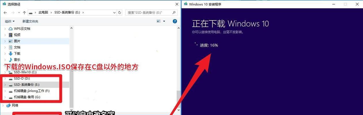 探索Windows10版本中最流畅稳定的选择（从性能到用户体验）