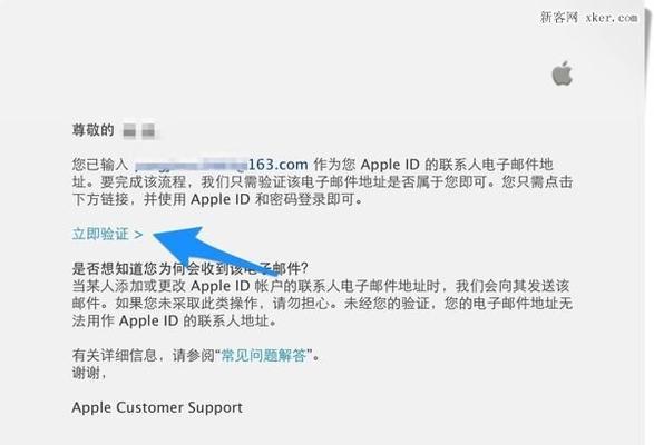 以ID号注册新的主题文章（探索个人化主题写作的可能性）