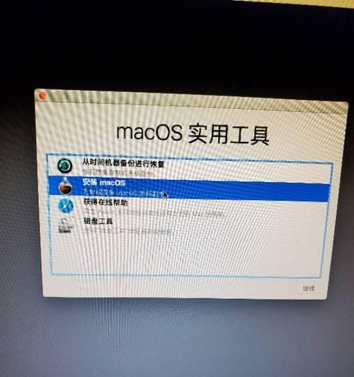 使用U盘重装系统的详细教程（以U盘为工具）