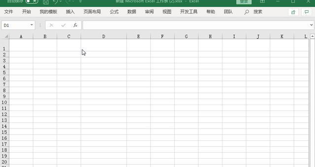 Excel中如何使用换行快捷键（提高工作效率的技巧）