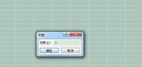 电脑小方框的打印与应用（探索电脑小方框的使用技巧与功能）