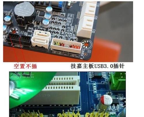 主板接线接错的后果及解决方法（误接主板接线可能导致的问题及应对措施）