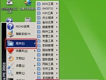 新手教程（简单易懂的步骤）