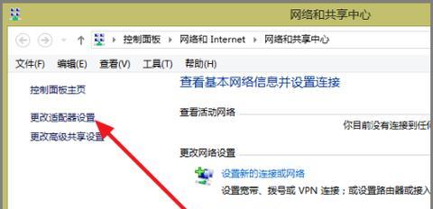 电脑无法连接WiFi（解决电脑无法连接WiFi的15个实用方法）