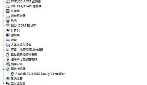 如何查看电脑配置型号（快速了解电脑型号及详细配置）
