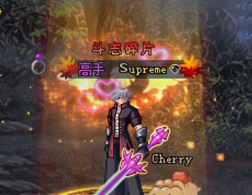 剑魂武器幻化排行榜（剑魂武器幻化排行榜）
