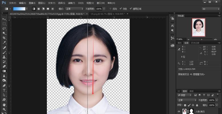 用Photoshop将图片背景换成白色背景（快速轻松实现图片背景替换的技巧与步骤）