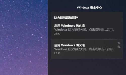 Win10系统如何取消开机启动程序设置（简单操作）