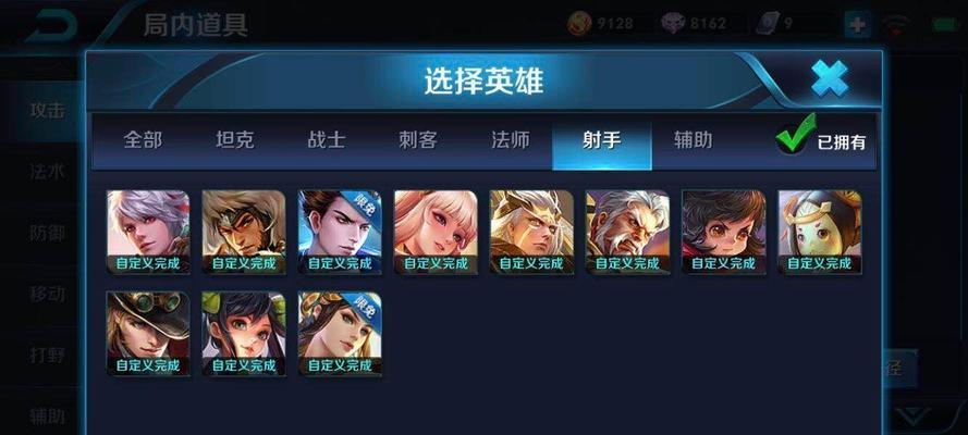 貂蝉出装顺序最强——解密她的绝世魅力（揭秘貂蝉穿装备的顺序）