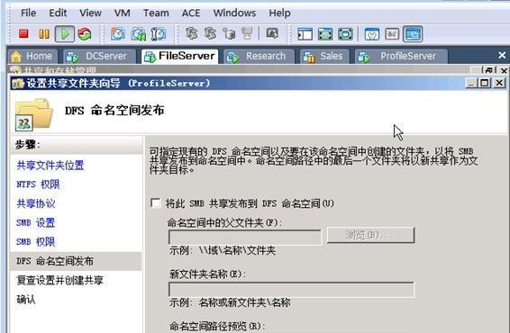 Windows重启服务命令（掌握重启服务命令）