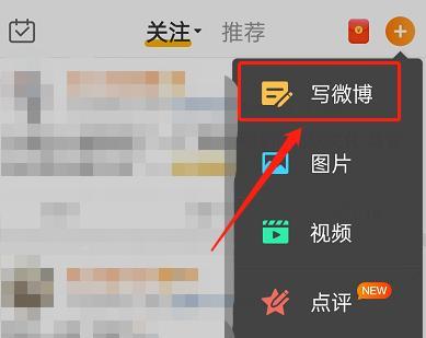 微信视频分享的限制及使用技巧（探究微信视频分享大小限制）