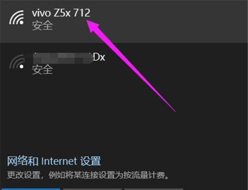 手机连接WiFi不能上网的原因（解析手机无法连接WiFi的可能原因及解决方法）