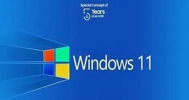 掌握Windows网络诊断和配置命令的必备知识（一步步教你配置Windows网络）