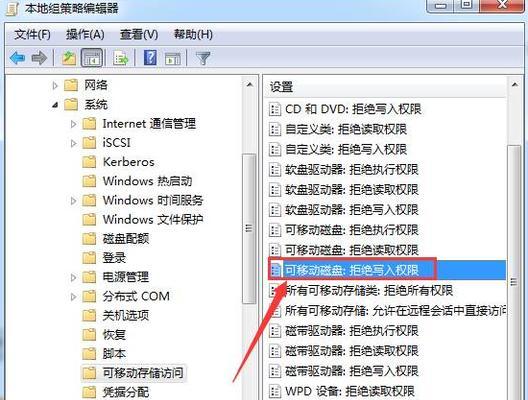 U盘复制无响应的原因及解决方法（探究U盘复制无响应的根源与解决方案）