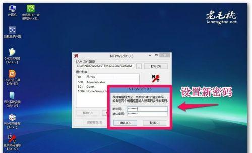 Windows7未能启动修复办法——解决系统启动问题的有效方法（从简单到复杂）