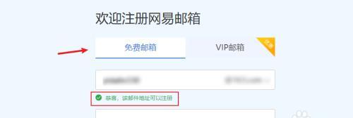 建立自己的教程（一步步教你如何建立个人）