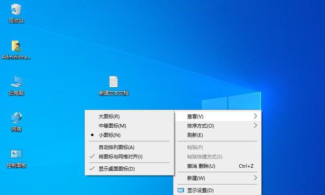 无工具重装Win10系统的简易教程（一键重装Win10系统）