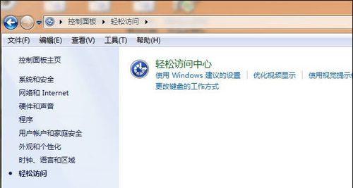 了解台式电脑配置基本知识，打造个人电脑专属定制（配置）
