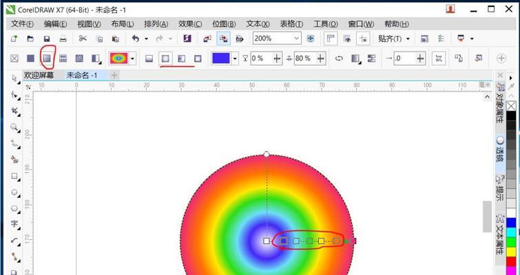 探索CDR技术在连续复制中的应用技巧（构建复制系统）