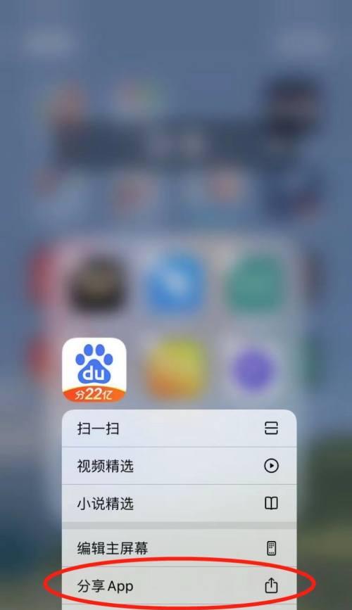 手机压缩包打开软件推荐（解放你的手机空间）