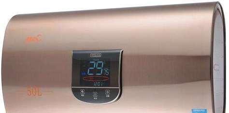 电热水器E4故障的解决方法（如何快速解决电热水器E4故障）