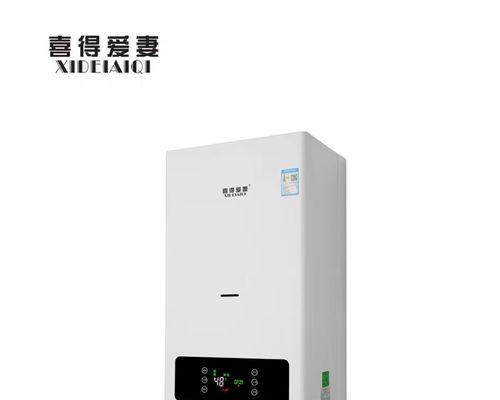 夏天壁挂炉的处理方法（省心清凉的夏季壁挂炉不用了怎么办）