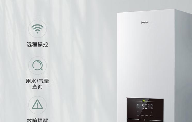 壁挂炉烟筒味问题的解决方法（消除壁挂炉烟筒味的有效措施）