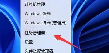 如何解决电脑下载速度慢的问题（优化网络设置和硬件配置）