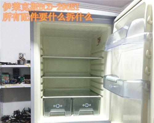 如何清洗冰箱封闭条（简便有效的清洗方法）