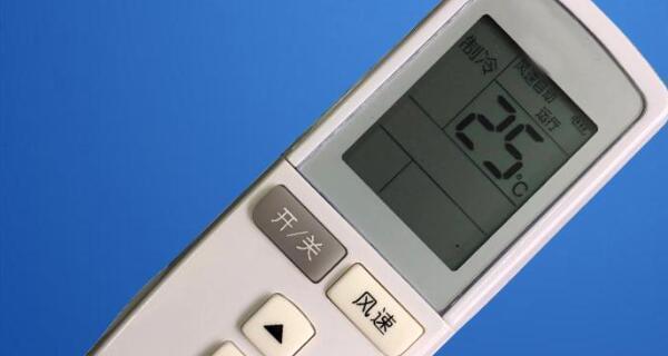如何在没有遥控器的情况下使用空调（使用空调的技巧和替代方法）