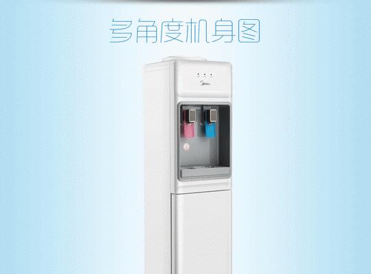 昌平饮水机维修办法及费用解析（解决饮水机故障）