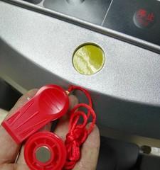 跑步机开关坏了怎么修（教你修复跑步机开关故障的简单方法）
