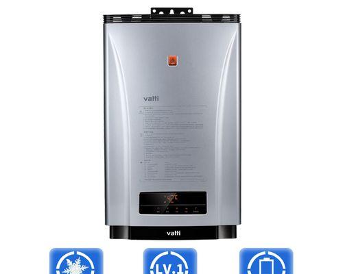 华帝燃气热水器的品质和性能如何（深入了解华帝燃气热水器的日常使用体验）