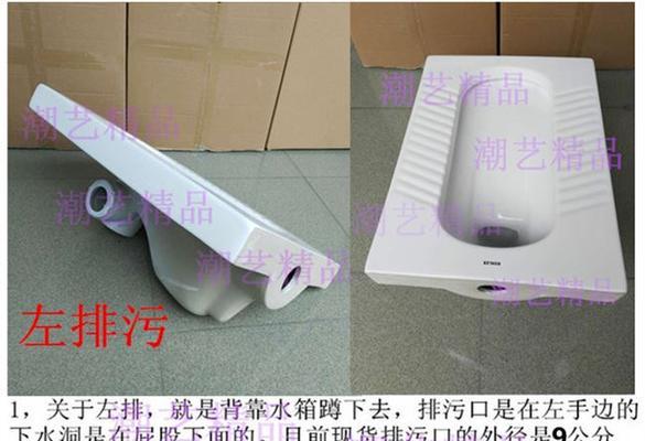前排水还是后排水（选择合适的排水方式）